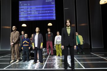 Daniel Huber, Rosa Zach, Christian Müllner, Milena Ströbitzer, Luise Brenner, Luca Strobl, Raphaela Brandstätter, Kira Napadovskyy, Markus Samek
