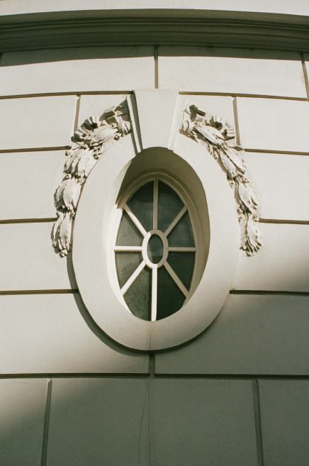 Fensterdetail am Akademietheater