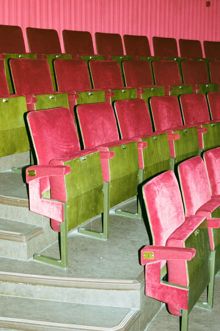 Zuschauerraum im Akademietheater