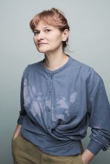 Dragana Sujic