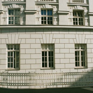 Akademietheater Außenansicht