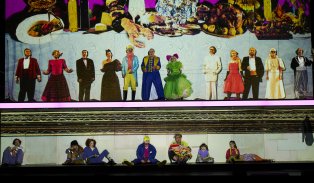 ZU EBENER ERDE UND ERSTER STOCK