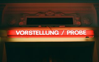 Vestibül